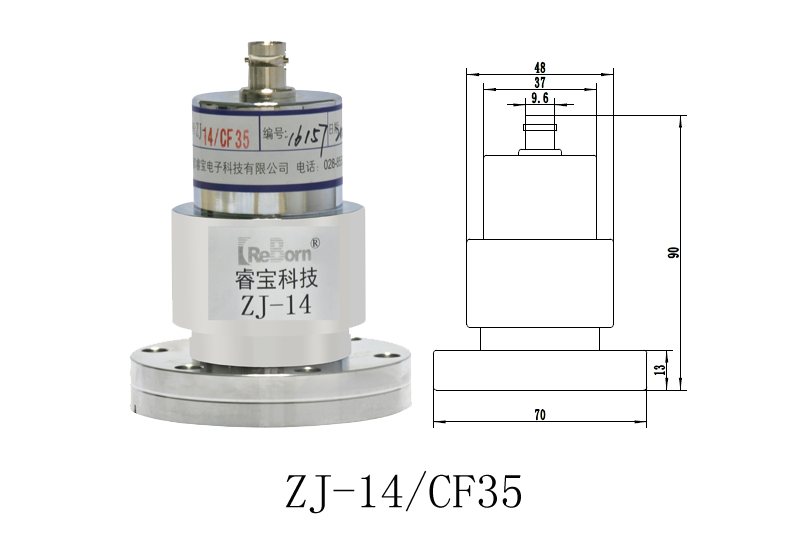 ZJ14-CF35冷阴极电离规.png